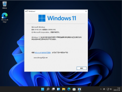 Win11½ģͣû½յ֪ͨ