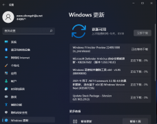 ΢Win11 22499.1000Ԥ淢