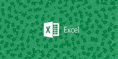 ΢²޸Excel©Macûȴ