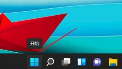 Win11ӵ豸ôɾ?
