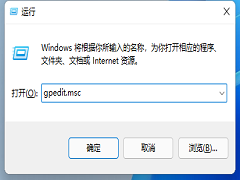 Win11Ա˻Ĳ