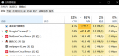 Win11洰ڹռôGPUô죿