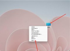 Win11ιرտѡ棿Win11رտѡķ