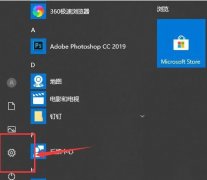 Win10ιرרע֣Win10رרעֵķ