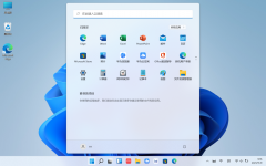 Ϊ¿һʼǱMateBook E״δWindows 11