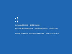 °Win11¸Ļ