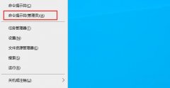 Win10װnet3.5ɹ0x800F0950ô죿