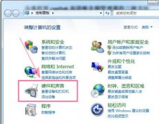 Win7Դ򲻿realtekƵô죿