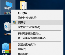 Win10ϵͳָһֱƮô£