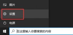 Win10xboxٶô죿Win10xboxٶĽ