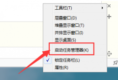 Win7Դֹͣô죿Win7ԴֹͣĽ