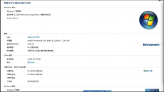 Windows7ƷԿ 2021Win7ƷԿ
