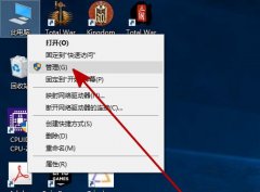 Win10¼ӵӲ̲ʾô£װӲ̲ʾ
