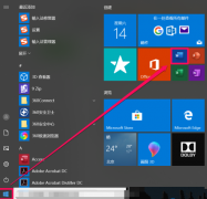 Win10ô鿴Office汾鿴Office汾