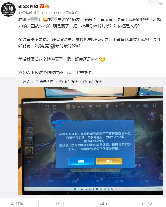 Win11ҫô Win11ҫ