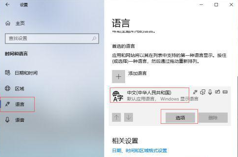 Win10뷨ʾô죿