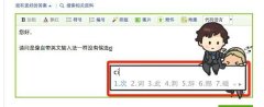 Win10 LTSC 2021뷨ʾѡֿô죿