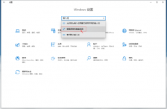΢Windows10뷨BUG̳(ܽ)