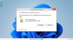 Win11ϵͳյܾʴô죿Win11ϵͳյܾʴĽ