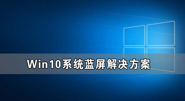 Win10ϵͳô Win10ϵͳ