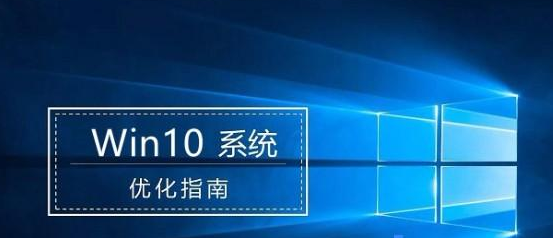 Win10ôŻ̳
