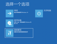 Win10ʾ0x0000007Bô죿0x0000007BĽ