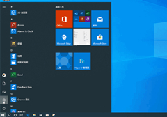 Win10ڰģʽãWin10ڰģʽõķ