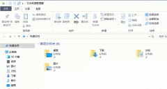 Win10ļWin10ļλ