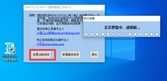 Win10 LTSC 2021ҵWSAPPXռCPUô죿