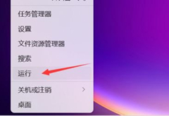 Win11굥˫ô죿Win11굥˫Ľ