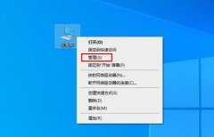 Win10video_scheduler_internel_errorô