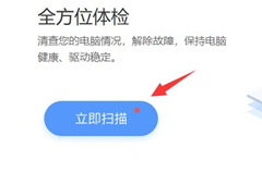 usb豸ô죿usb豸Ľ