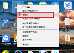 Win7ӡҪô죿Win7ӡҪĽ