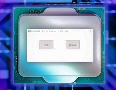 Intel 12Ϸη޸һ޸