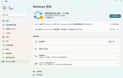 ΢Win11 11ۼƸ²KB5007262(22000.348)ˣĸ־