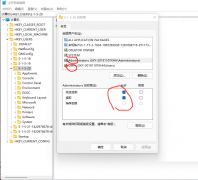 Win11Office޷֤˲Ʒ֤ô죿