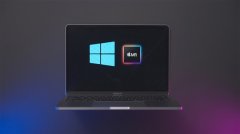 Windows11Ϊβ֧ƻM1ͨܶЭ
