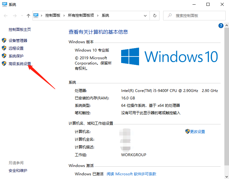 Win10ʲôԭ Win10Ľ