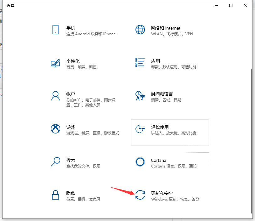 Win10ôݣ