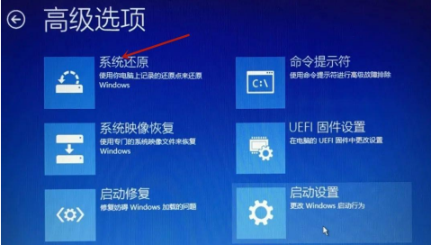Win10һֱͣԶ޸ô죿