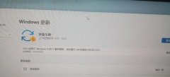 Win11޷װKB5007262ô죿KB5007262װʧ