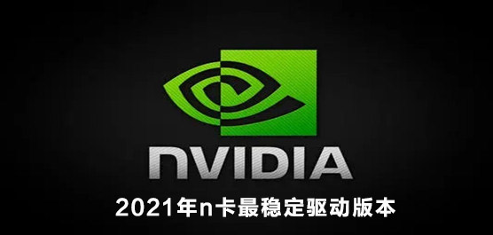 n汾ĸã2021n