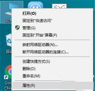 Win10ϵͳôdumpļ
