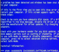 Win10ʾ0x0000007Eô죿