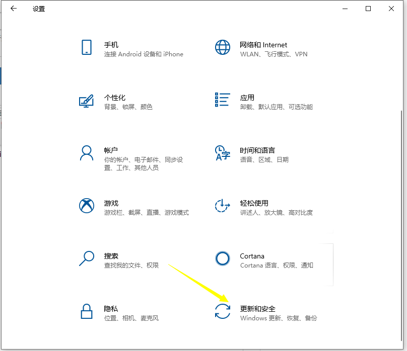 θϵͳWin10ϵͳ Win10ϵͳô