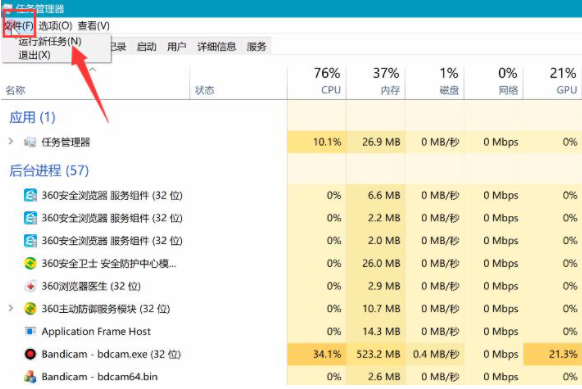 Win10Կֻô