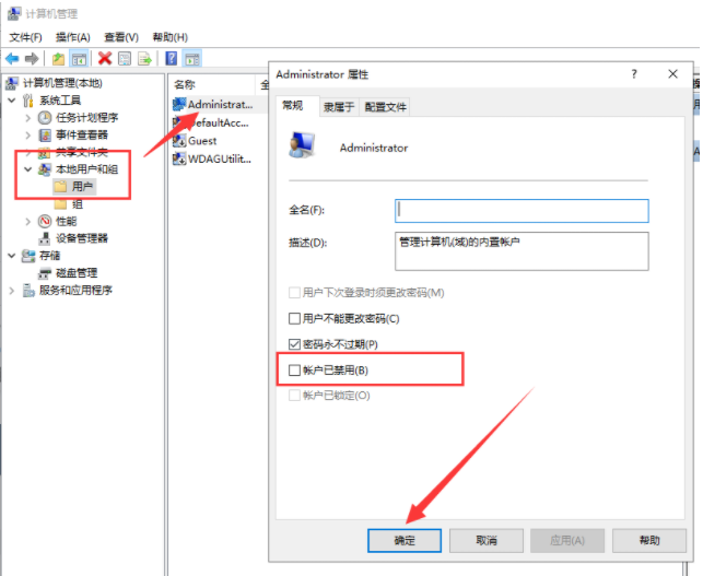 Win10װûӦô Win10޷װô
