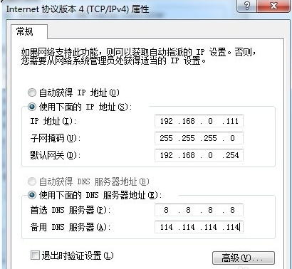 Win10pingͨûô죿