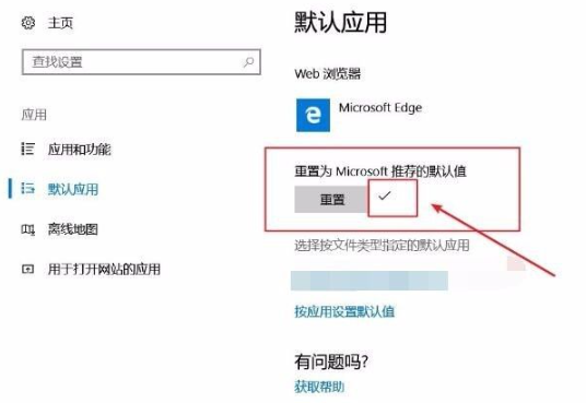 Win10ͼһֱ˸ʲôԭ