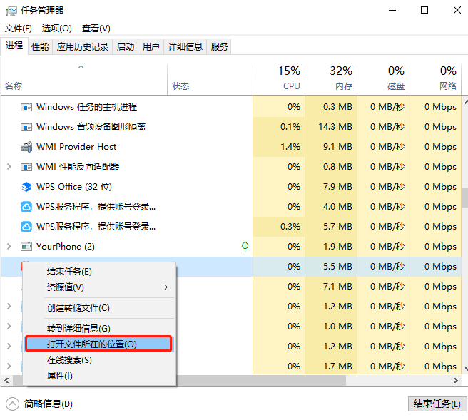 Win10浯ôɾ Win10ϵͳ浯ôȥ